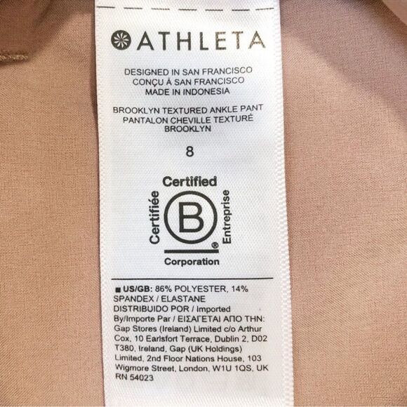 ATHLETA Brooklyn Textured Ankle Pant 982287 in Grain Camo Mocha Latte Size 8 - Picture 13 of 14